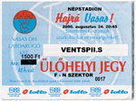 Vasas Danubius Hotels - FK Ventspils, 2000.08.24