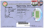 Magyarország - Izland 4:0, 2011.08.10