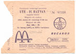 UTE - FC Hatvan osztályozó, 1993.06.27