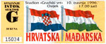 Horvátország - Magyarország, 1996.04.10