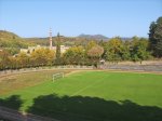 Szojka Ferenc Stadion